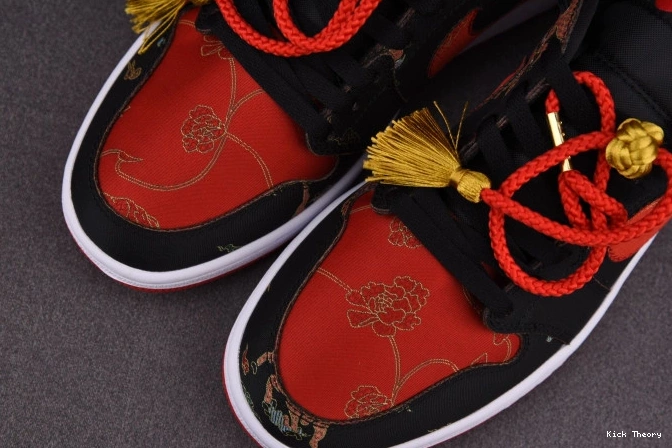 Kicked Out Shoe Store OG New Low Chinese DD2233-001 1 Year Jordan 0713